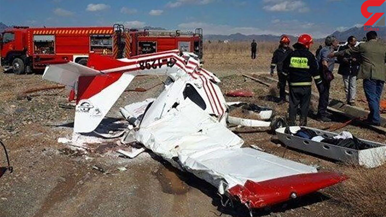 عکس خلبان ایرانی که در سانحه سقوط هواپیما جان باخت