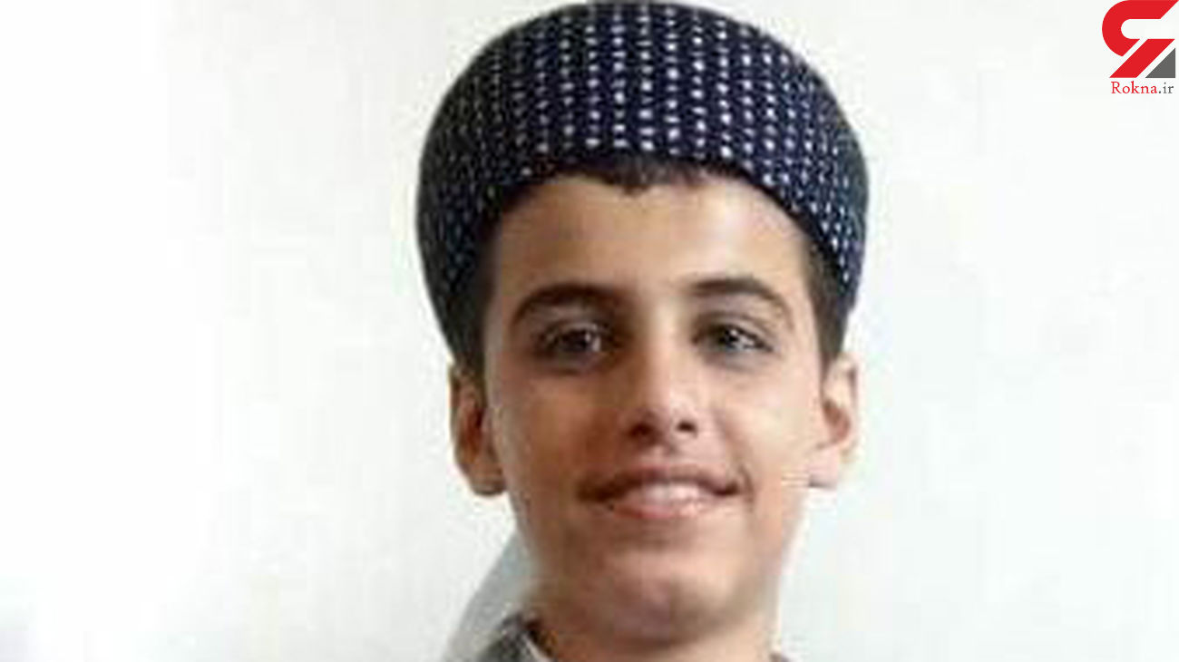 صلاح الدین صالحی طلبه ۱۹ ساله تیرباران شد
