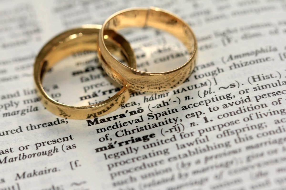 ازدواج بنفش چیست ؟در مورد ازدواج بنفش چه می دانید ؟