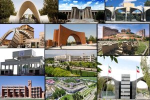 ۱۰ دانشگاه برتر ایرانی در میان لیست برترین های جهان کدامند؟+ جدول