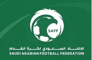 فدراسیون فوتبال عربستان هم زبان باز کرد / دم کنفدراسیون فوتبال آسیا