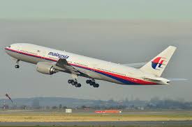 سرنخ هواپیمای مفقود شده مالزیایی بعد از ۹ سال لو رفت | این هواپیما با ۲۷۷ سرنشین ۹ سال پیش گم شده بود!