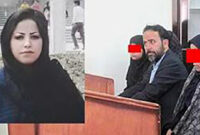 سمیرا سبزیان چرا اعدام شد؟+ توضیحات روابط عمومی دادگستری تهران