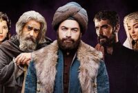 شهاب حسینی، پارسا پیروزفر، بهرام افشاری و هانده اَرچل روی پرده سینماها